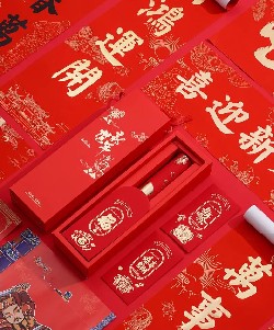 二十余載相伴——夕陽紅口腔祝您元旦快樂！
