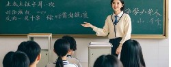 致謝師恩 | 夕陽紅口腔獻(xiàn)禮教師節(jié)！