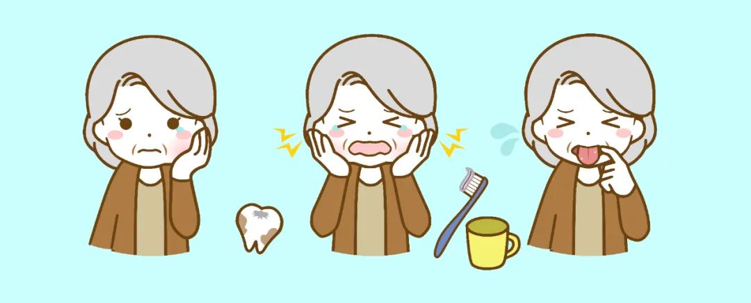 突然牙疼、牙齦出血、牙齒松動，牙齒發(fā)黃發(fā)黑