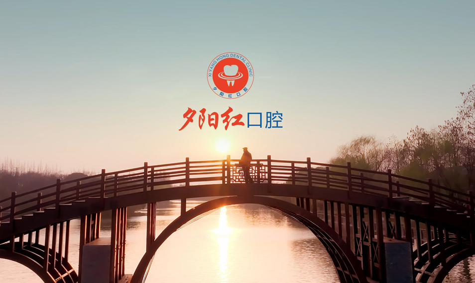 夕陽(yáng)下的使命 — 施國(guó)良先生！
