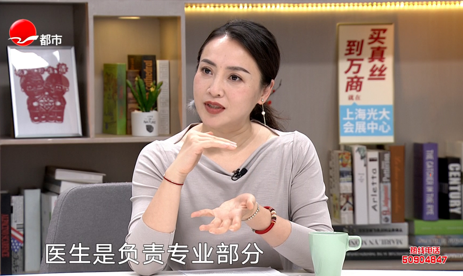 老好的生活 — 裝好牙，享受生活！