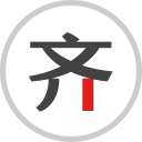 牙齒不齊難看